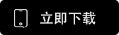 okpay钱包app下载